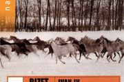 Bitez. Ivan IV. 2 x CD Boxset. Free Postage!