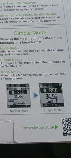 Digital Voice Recorder