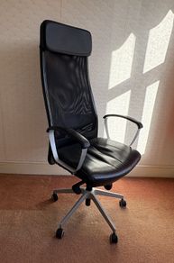 IKEA Office Chair