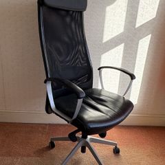 IKEA Office Chair
