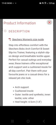 Skechers New 6.5