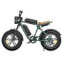 ENGWE M20 Electric Bike 26Ah  Finglas Image 2