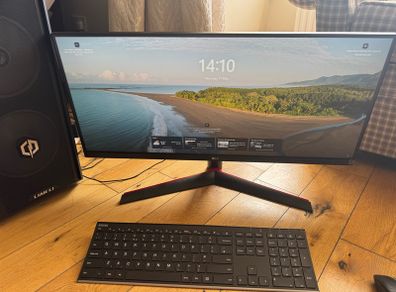 LG Ultra Wide Gaming Monitor