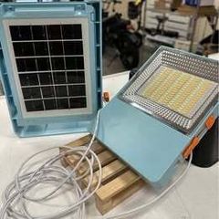 Solar light & phone charger with batteries and remote 3 colours