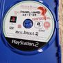 Manhunt 2 PlayStation2 Ps2 games Original Image 4