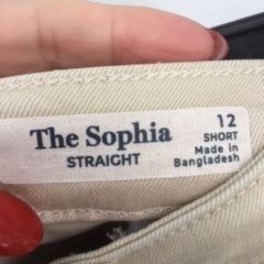 M & S SOPHIA Jeans SIZE 12. Short (29" leg)