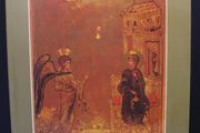 SALE!  The ICON by Kurt Weitzmann