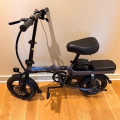 ENGWE T14 folding electric bike