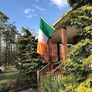 NEW SALE | Ireland Flag, Irish Flag Polyester with Brass Grommets, 3x5 Foot (90 X 150cm) Image 2