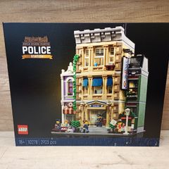 Lego 10278 Police Station