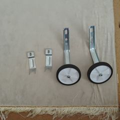 training wheels