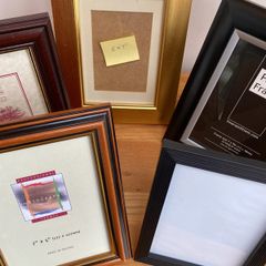 Photo Frame Bundle X 5 (7X5)