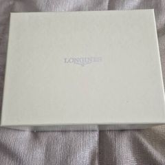 longines watch box