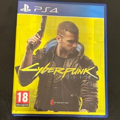 Cyberpunk 2077 PS5