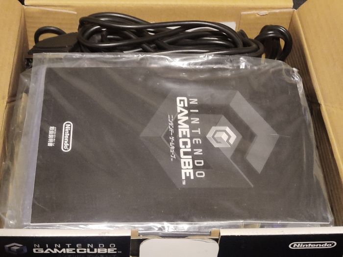 Gamecube Modded