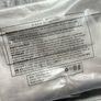 Beautiful brand new medium size makeup and skincare bag BNIB Image 2