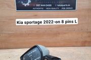 Kia sportage 2022-on L wing mirror