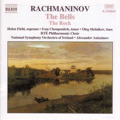 Rachmaninov. The Bells. CD. Free Postage!