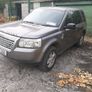 Freelander Image 7