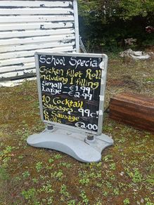 Free Sign