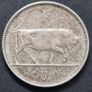 Ireland 1939 Excellent 1s Shilling Silver Coin Image 2