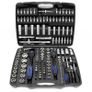 Tool Set 171pcs Socket Set Mixed Drive 1/4 3/8 1/2 - Free Delivery Nationwide Image 4