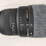 Sigma 70-300mm F4-5.6 DG  Lens Image 6