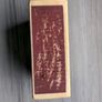 VINTAGE matchbox - Collection Leroux 1885 Image 7