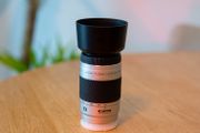 Minolta AF Zoom Macro 75-300mm F/4.5-5.6