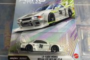 Hot Wheels Aero Styles Nissan Skyline R32