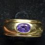 Authentic Vintage Boucheron Roxane 18K Gold Ring with Amethyst  Fully Hallmarked & Serial Numbered Image 7