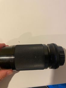 Sun Auto Zoom lens