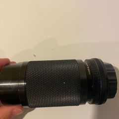 Sun Auto Zoom lens