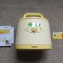Breast pump medela