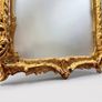 French Ornate Rococo Style Gilt Pier Mirror Image 3