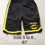 Boys basketball shorts & vest Image 4