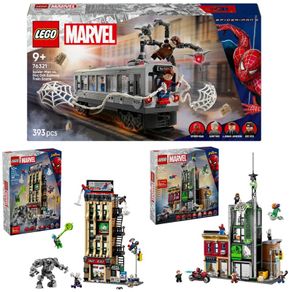 Lego Spiderman Bundle(read Description)