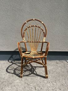 Vintage Rattan Chair