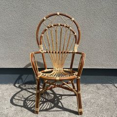 Vintage Rattan Chair