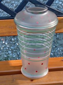 Lovely Vintage Glass Vase
