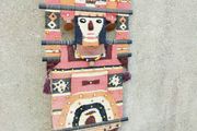 Woven Ethnic Wall Hangingt