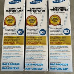 Samsung water filters