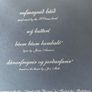 Sigur Ros- Ny Batteri (EP / First Press) Image 6