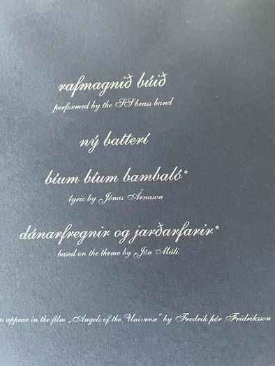 Sigur Ros- Ny Batteri (EP / First Press)
