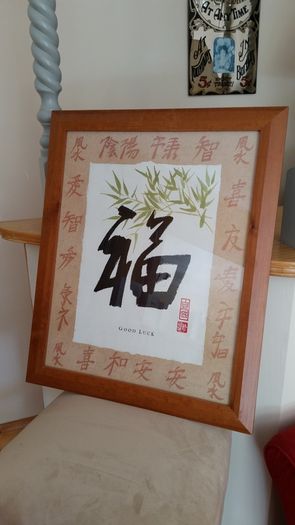 Picture with Wooden Frame