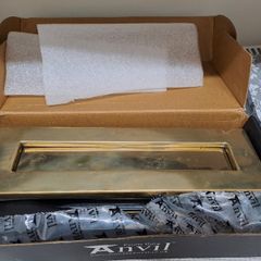 From The Anvil Polished Brass Traditional Letterbox Model 46549