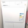 Miele Tumble Dryer Image 3