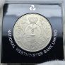 Great Britain 1952-1977 Queen Elizabeth ll Silver Jubilee Crown Beautiful Uncirculated in Plastic Holder Image 2