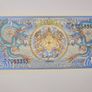Bhutan 1-10 Ngultrum 1986-2006 6 notes Image 6