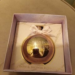 Christmas bath and shower bauble